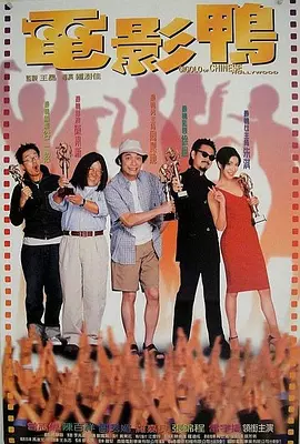 婷婷亚洲激情