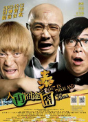 张柏芝拍的a三级